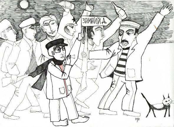 Ночной свистун Ночной свистун