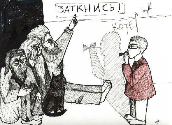 Ночной свистун Ночной свистун